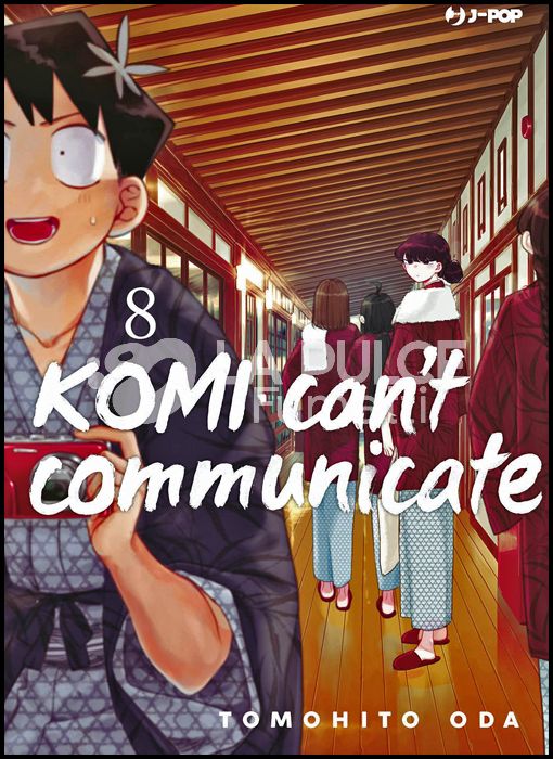KOMI CAN'T COMMUNICATE #     8