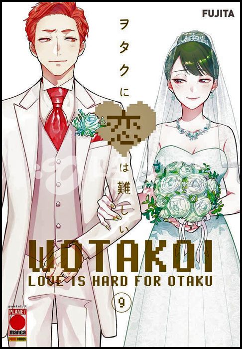 WOTAKOI - LOVE IS HARD FOR OTAKU #     9