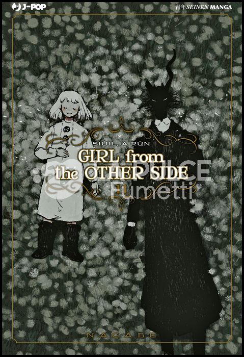 GIRL FROM THE OTHER SIDE #    11