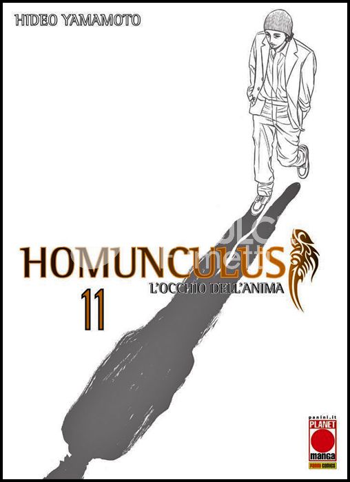 HOMUNCULUS #    11 - 2A RISTAMPA