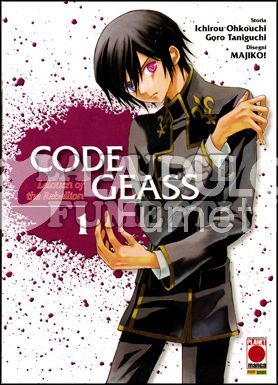CODE GEASS - LELOUCH OF THE REBELLION  1/8 COMPLETA