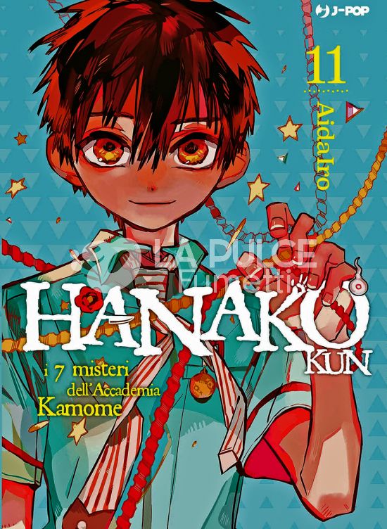 HANAKO-KUN - I 7 MISTERI DELL'ACCADEMIA KAMOME #    11 - EDIZIONE DELUXE - VARIANT COVER + GHOST HOTEL'S CAFE PICTURE BOOK