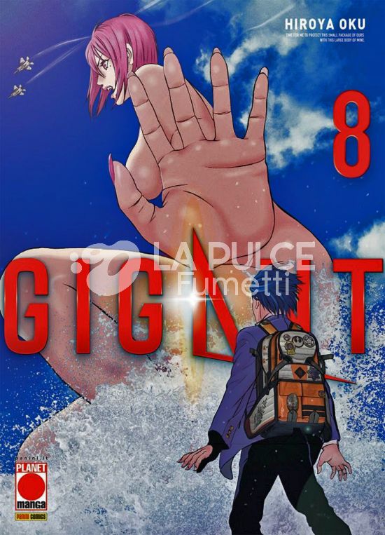 MANGA BEST #    22 - GIGANT 8