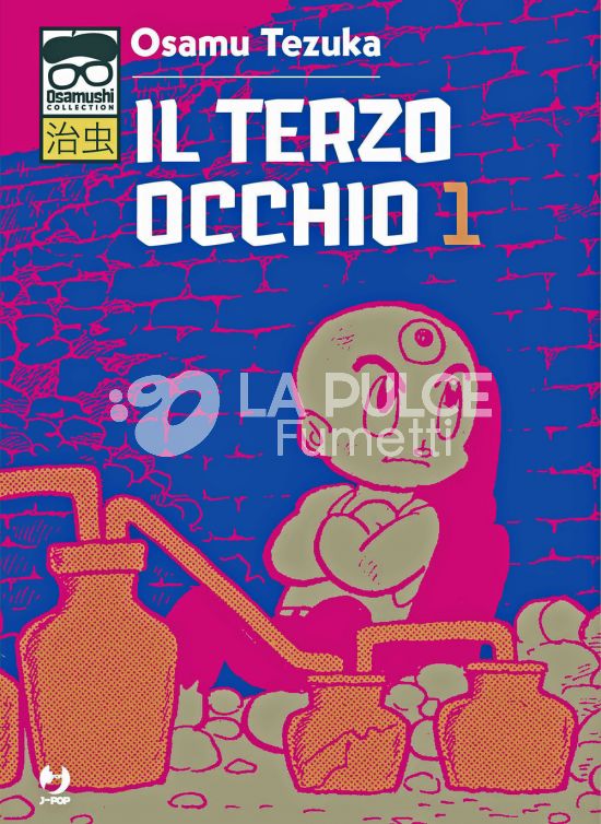OSAMUSHI COLLECTION - IL TERZO OCCHIO #     1