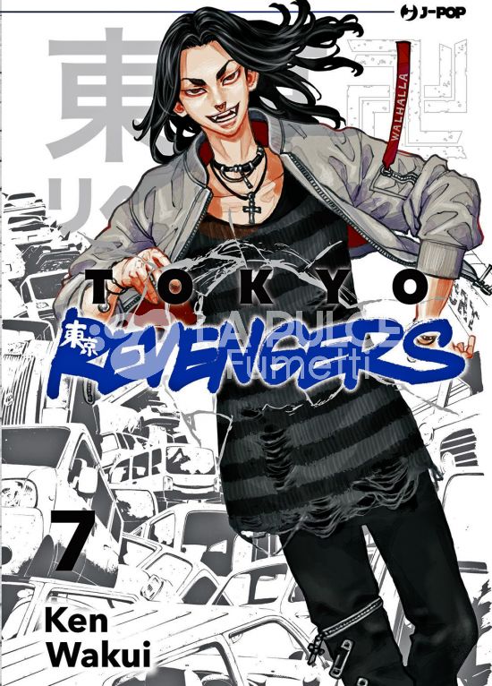 TOKYO REVENGERS #     7
