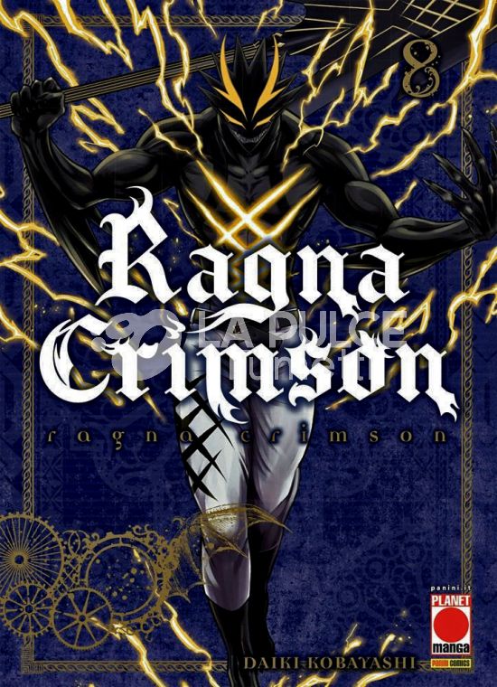 RAGNA CRIMSON #     8
