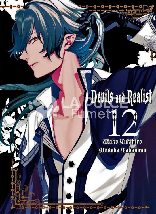 HIRO COLLECTION #    63 - DEVILS AND REALIST 12