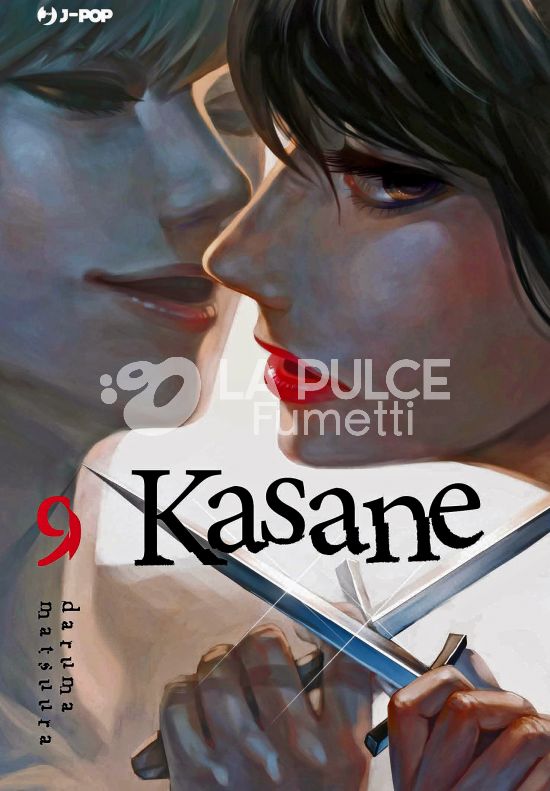 KASANE #     9