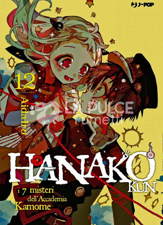 HANAKO-KUN - I 7 MISTERI DELL'ACCADEMIA KAMOME #    12