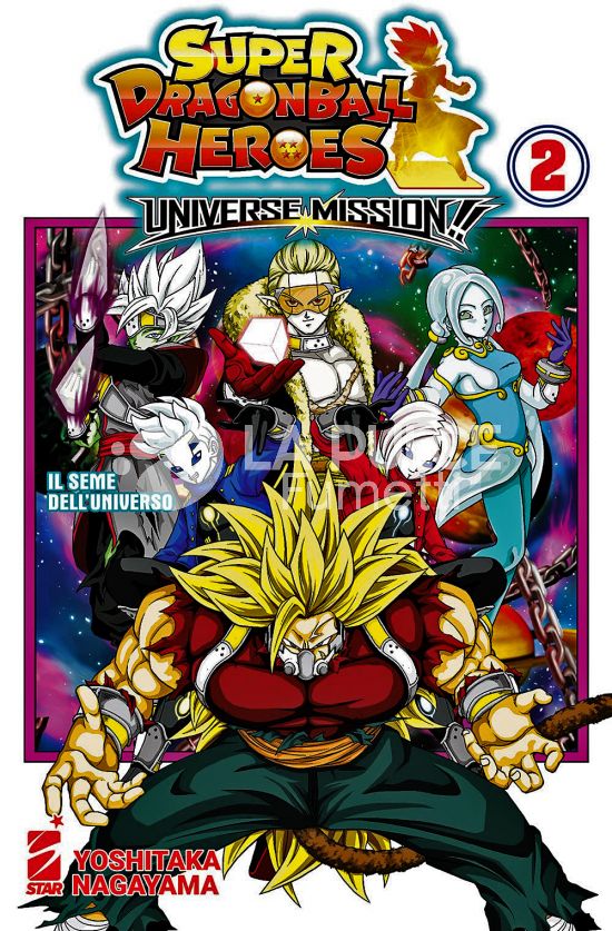 SUPER DRAGON BALL HEROES - UNIVERSE MISSION!! #     2: IL SEME DELL'UNIVERSO
