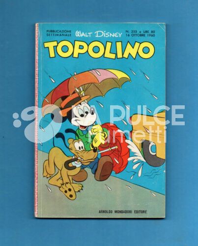 TOPOLINO LIBRETTO #   255 - NO BOLLINO