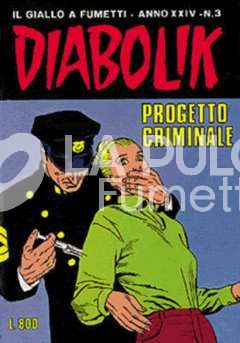 DIABOLIK ORIGINALE ANNO 24 #     3: PROGETTO CRIMINALE