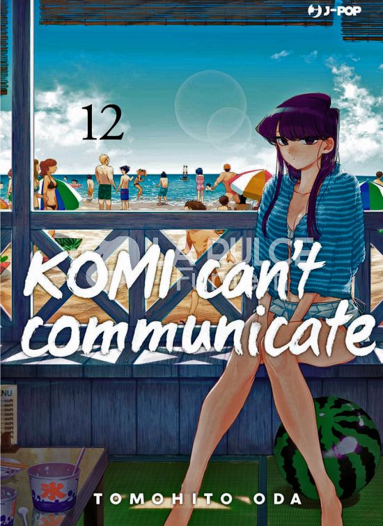 KOMI CAN'T COMMUNICATE #    12