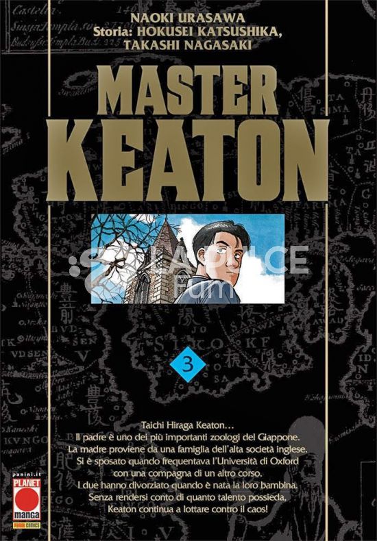 MASTER KEATON #     3 - 1A RISTAMPA