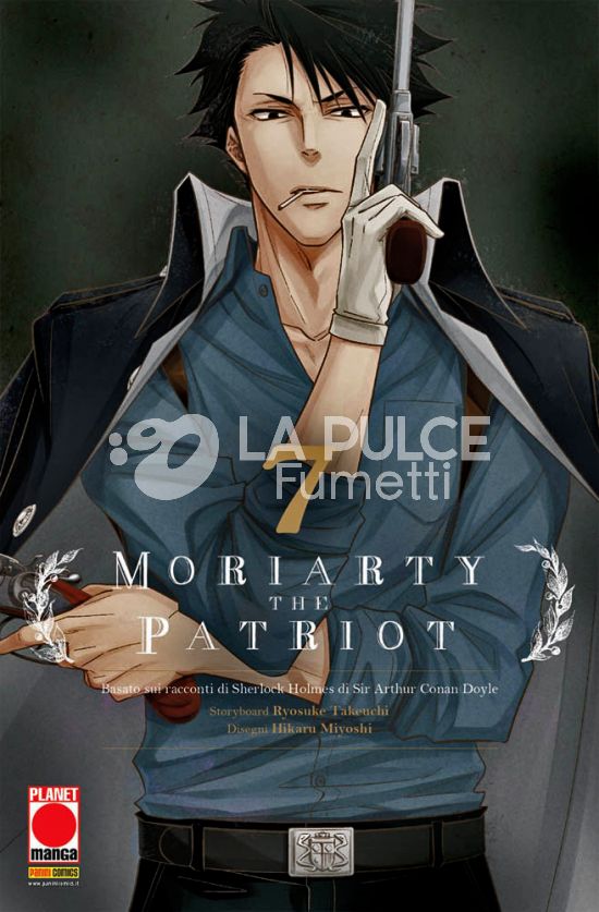 MANGA STORIE NUOVA SERIE #    81 - MORIARTY THE PATRIOT 7 - 1A RISTAMPA