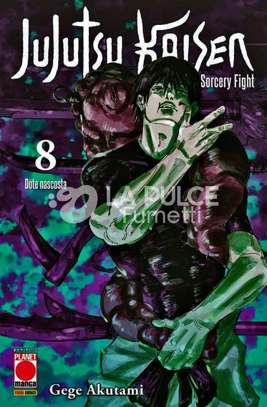 MANGA HERO #    43 - JUJUTSU KAISEN - SORCERY FIGHT 8 - 1A RISTAMPA