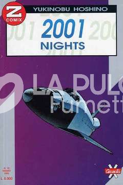 Z COMIX #    10 - 2001 NIGHTS  1