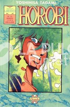 MANGA HERO #    13 - HOROBI  4