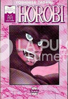 MANGA HERO #    17 - HOROBI  8
