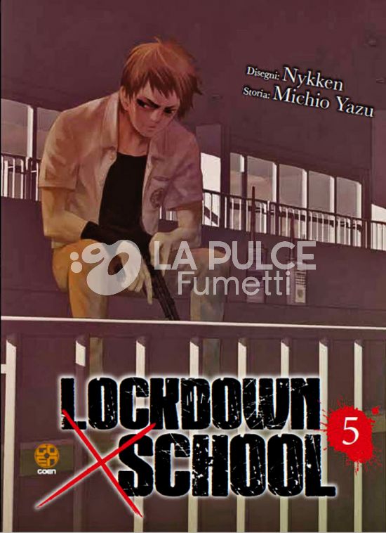 NYU COLLECTION #    57 - LOCKDOWN X SCHOOL 5