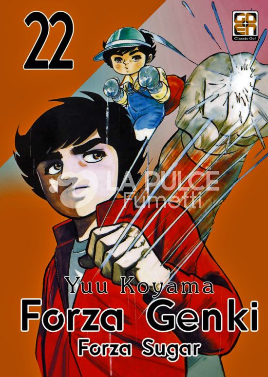 DANSEI COLLECTION #    62 - FORZA GENKI! 22 - ( FORZA SUGAR )