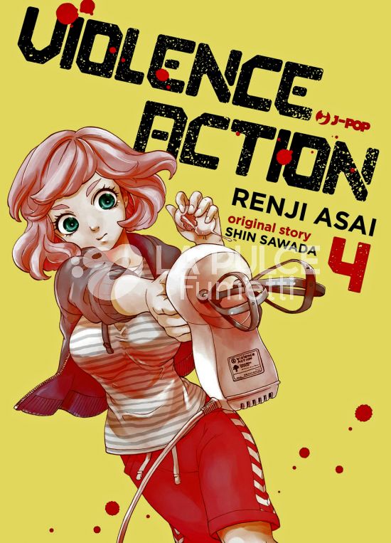 VIOLENCE ACTION #     4