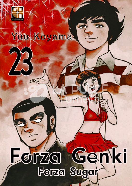 DANSEI COLLECTION #    64 - FORZA GENKI! 23 - ( FORZA SUGAR )