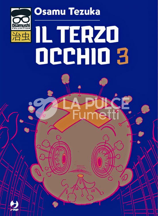 OSAMUSHI COLLECTION - IL TERZO OCCHIO #     3