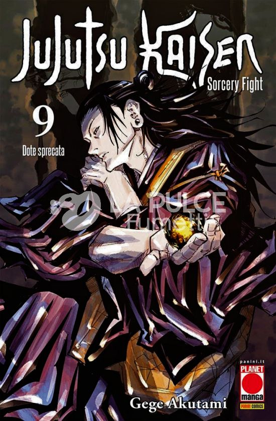 MANGA HERO #    44 - JUJUTSU KAISEN - SORCERY FIGHT 9 - 1A RISTAMPA