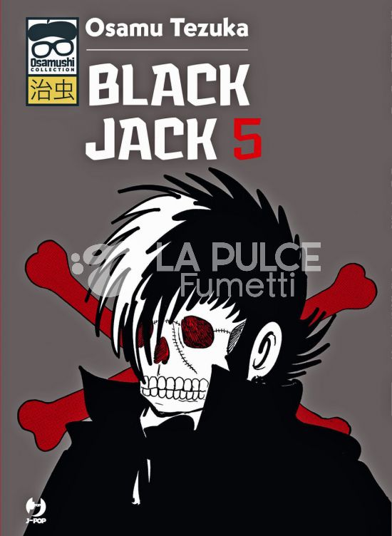 OSAMUSHI COLLECTION - BLACK JACK #     5