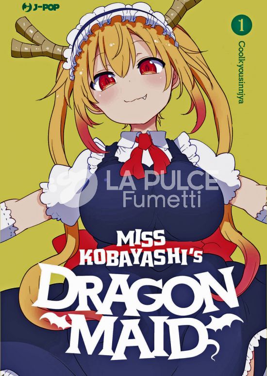 MISS KOBAYASHI'S DRAGON MAID #     1 - VARIANT