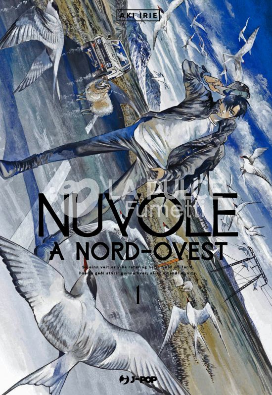 NUVOLE A NORD-OVEST #     1