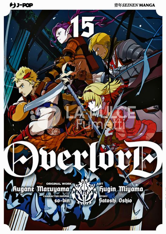 OVERLORD #    15