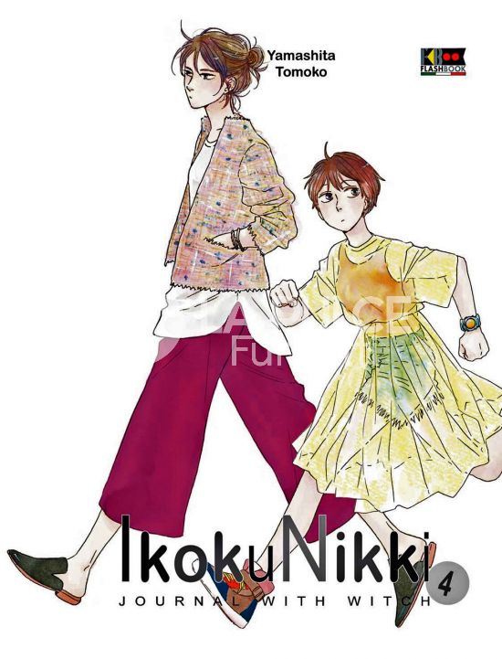 IKOKU NIKKI - JOURNAL WITH WITCH #     4