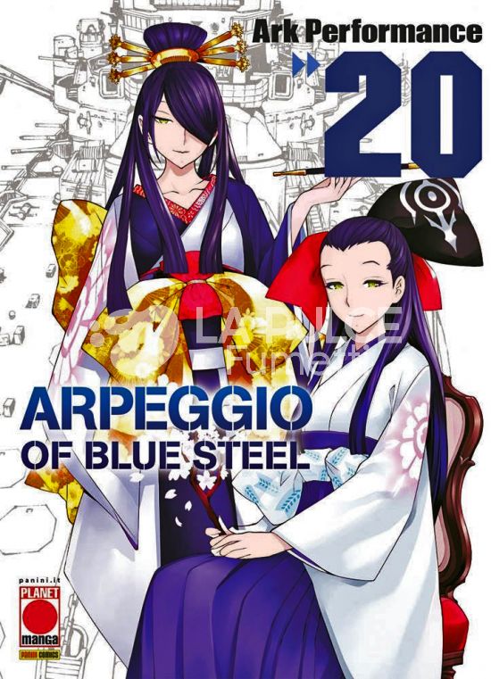 ARPEGGIO OF BLUE STEEL #    20