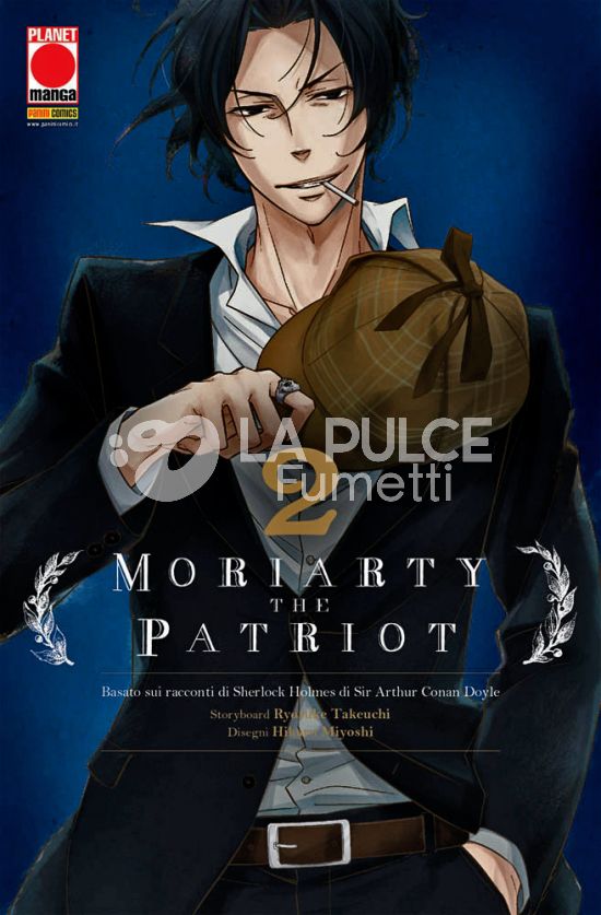 MANGA STORIE NUOVA SERIE #    76 - MORIARTY THE PATRIOT 2 - 1A RISTAMPA