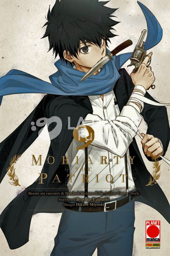 MANGA STORIE NUOVA SERIE #    83 - MORIARTY THE PATRIOT 9 - 1A RISTAMPA