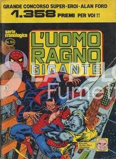 UOMO RAGNO GIGANTE #    55: LE MANI STREGATE!