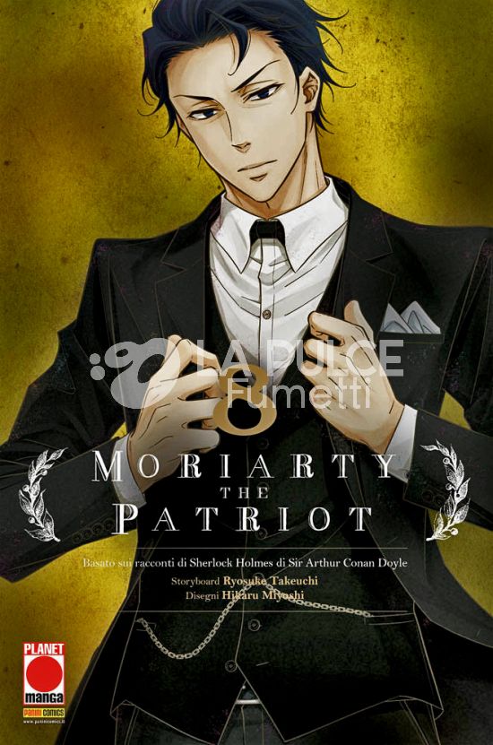 MANGA STORIE NUOVA SERIE #    82 - MORIARTY THE PATRIOT 8 - 1A RISTAMPA
