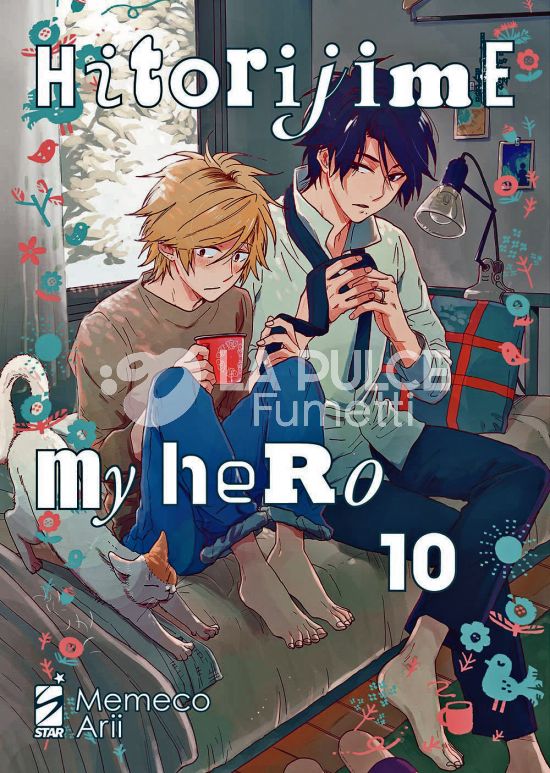 QUEER #    27 - HITORIJIME MY HERO 10
