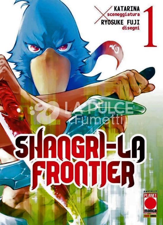 MANGA TOP #   168 - SHANGRI-LA FRONTIER 1