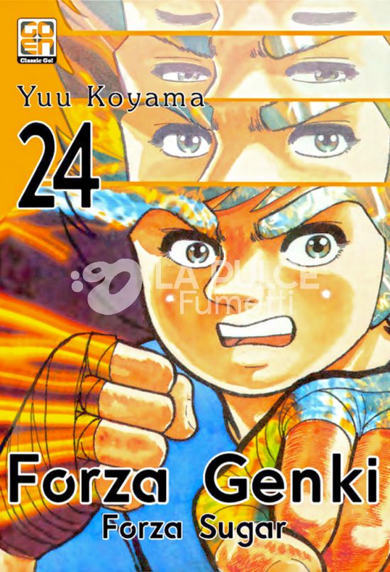 DANSEI COLLECTION #    66 - FORZA GENKI! 24 - ( FORZA SUGAR )