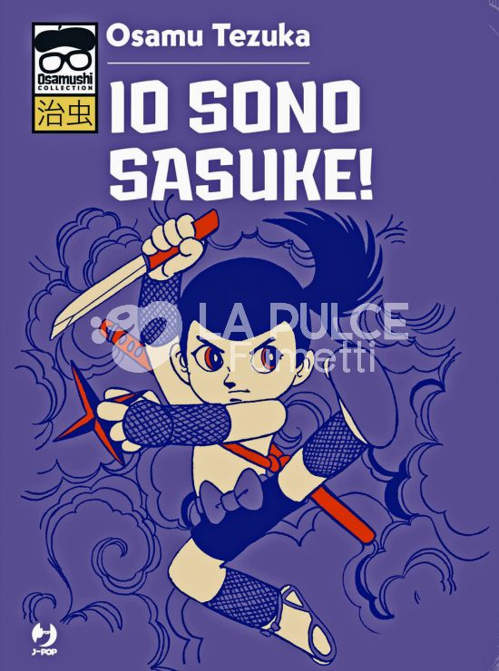 OSAMUSHI COLLECTION - IO SONO SASUKE!