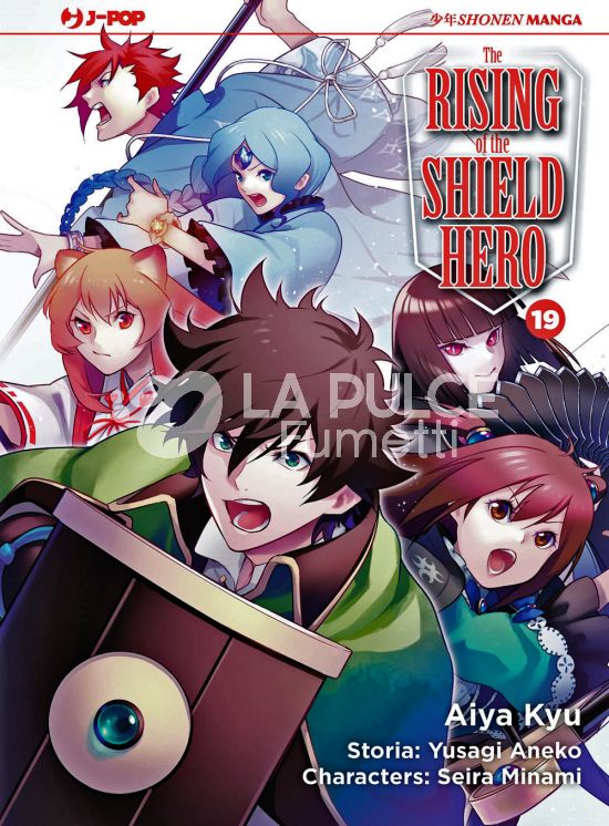 THE RISING OF THE SHIELD HERO #    19