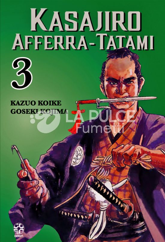 DANSEI COLLECTION #    63 - KASAJIRO AFFERRA-TATAMI 3