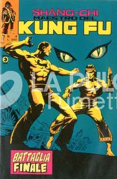 SHANG CHI MAESTRO DEL KUNG FU 2A SERIE #     4