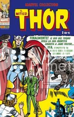 THOR  1/4 (  MARVEL COLLECTION  5/9 ) COMPLETA MINISERIE