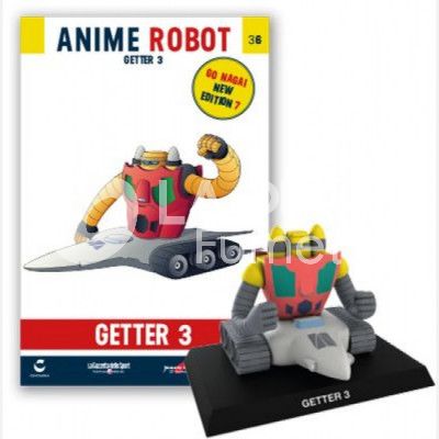 ANIME ROBOT #    36 - GETTER 3