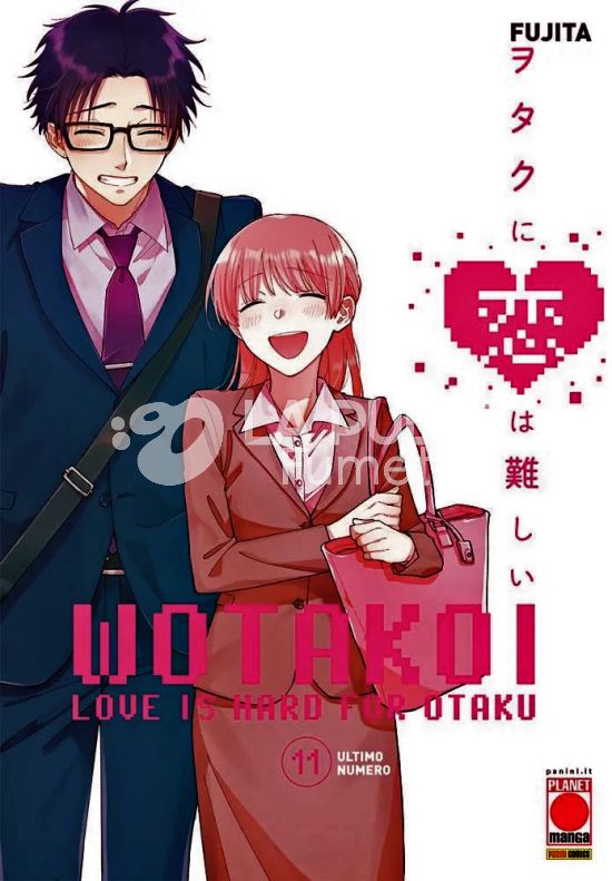 WOTAKOI - LOVE IS HARD FOR OTAKU #    11