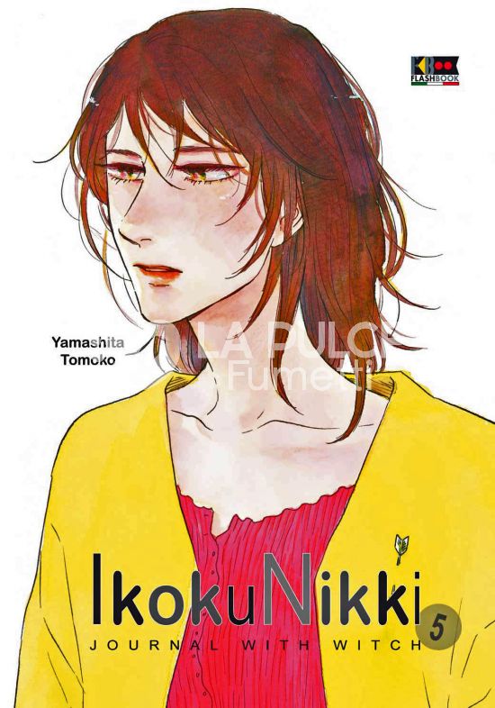 IKOKU NIKKI - JOURNAL WITH WITCH #     5